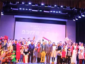 廣州市皮膚病醫(yī)院新年晚會(huì)音視頻、舞臺(tái)燈光系統(tǒng)支持維護(hù)