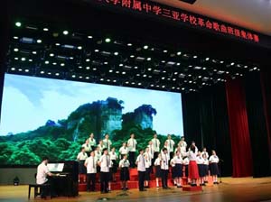 三亞人大附中多功能禮堂音視頻、舞臺燈光、智能控制系統(tǒng)